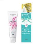 Зубная паста &quot;Platius creamy up&quot; для восстановления белизны и красоты зубной эмали с ароматом ЛИМОНА 90 г / 60