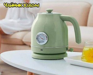 Чайник Xiaomi Qcooker Kettle, с датчиком температуры QS-1701