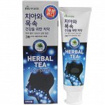 Зубная паста «Herbal tea» - Зубная паста с экстрактом травяного чая 110 гр
