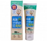 Детская зубная паста &quot;Kizcare&quot; (со вкусом винограда с рождения) 80 гр/ 24