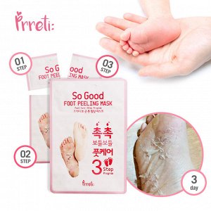 Педикюрные носочки "3-ступенчатая программа Салонный эффект" Корея