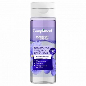 COMPLIMENT Двухфазное средство для снятия макияжа с глаз 150 мл