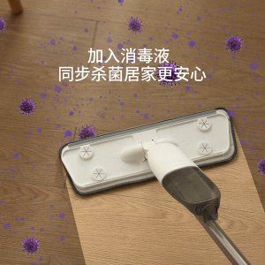 Швабра с распылителем воды Xiaomi Quange QJ030501