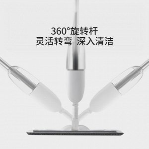 Швабра с распылителем воды Xiaomi Quange QJ030501