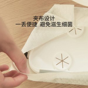 Швабра с распылителем воды Xiaomi Quange QJ030501