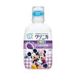 Детский зубной ополаскиватель со вкусом винограда Lion Kid&#039;s Clinica Dental 250 мл.