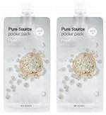 Ночная несмываемая маска для лица с жемчугом  Pure Source Pocket Pack Pearl