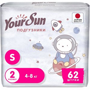 YourSun Ultra Absorption подгузники   S (4-8кг), 62 шт