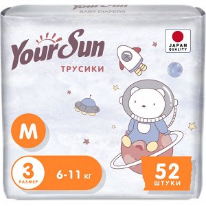 YourSun Ultra Absorption трусики-подгузники  М (6-11 кг), 52 шт