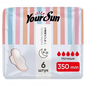 YourSun Гигиенические прокладки ночные (с крылышками), 35 см 6 шт