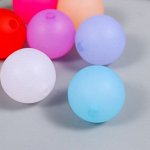 Бусины &quot;Шарики цветные&quot; матовые