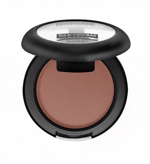 LUXVISAGE Румяна шелковистые SILK DREAM тон 05 ТЕРРАКОТ
