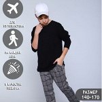 Одеваем подростков ✦ ЛаДоШки ✦ Осенние СКИДКИ
