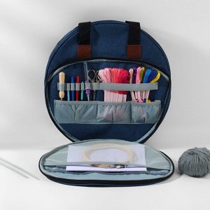 Сумка для вышивания, 2 отделения на молнии, с ручками, d = 35 ? 12 см, цвет синий
