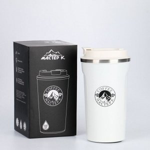 Термокружка, 500 мл, Original "Мастер К. Coffee", сохраняет тепло 10 ч, белая