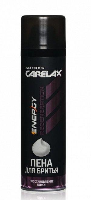 Carelax ENERGY Пена для бритья REGENERATION 200мл