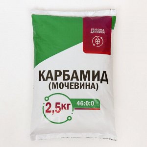 НОВ-АГРО Удобрение минеральное &quot;Классика дачника&quot;, Карбамид, мочевина, 2,5 кг