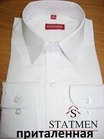 STATMEN динный рукав  (slim fit)