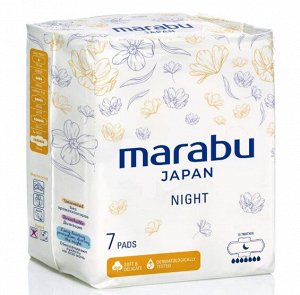 Ультратонкие прокладки MARABU ночные, 320 см 7 шт., 48 уп/кор