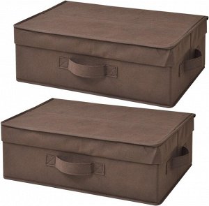 Yamazen Storage Box - набор из двух коробок для хранения с крышкой