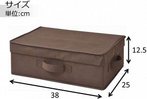 Yamazen Storage Box - набор из двух коробок для хранения с крышкой