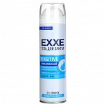 Гель для бритья Exxe Sensitive, для чувствительной кожи, 200 мл