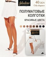 Filodoro ODA 40 Elegance Колготки женские, полупрозрачные матовые, с шортиками, комфортные швы, усиленный мысок.