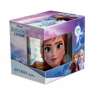 Кружка в подарочной упаковке 220 мл "Frozen II" (Холодное сердце 2) Дизайн 3, фарфор