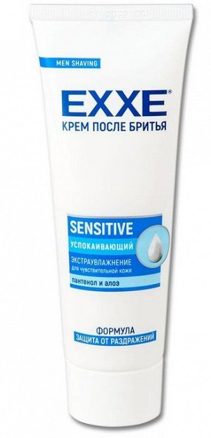 Эксе Крем после бритья "Sensitive" 80 мл