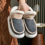 Теплые тапочки-ботинки с искусственным мехом, мужские