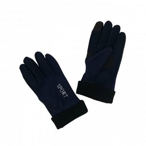 Флисовые мужские перчатки