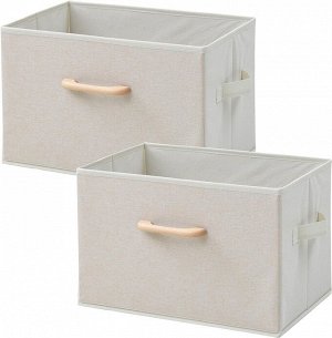 Yamazen Storage Box - набор из двух коробок c деревянными ручками