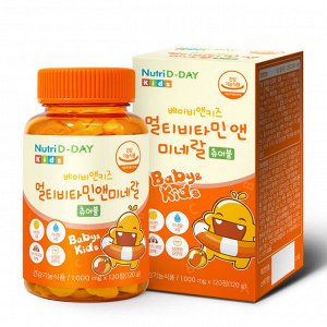 Жевательные детские мультивитамины и минералы Nutri D-Day, 1,000 мг, 120 таблеток