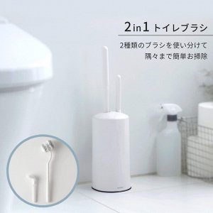 MARNA Toilet Cleaning Brush - двойной ершик для чистки унитаза