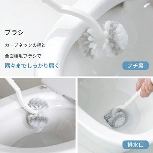 MARNA Toilet Cleaning Brush - двойной ершик для чистки унитаза