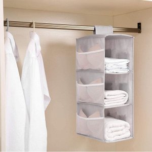 TARGINLER Hanging Storage - подвесная система хранения из трех отсеков