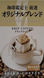 Японский натуральный молотый кофе в дрип-пакетах Original BLEND (24п.по 8 гр.), 192г SEIKO
