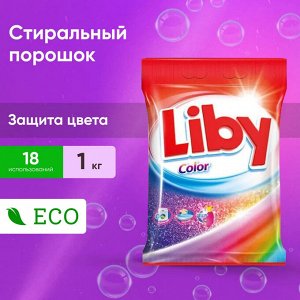 Liby Стиральный порошок Color 1 кг 1/12*