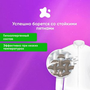 Liby Стиральный порошок Color 500 г 1/20*