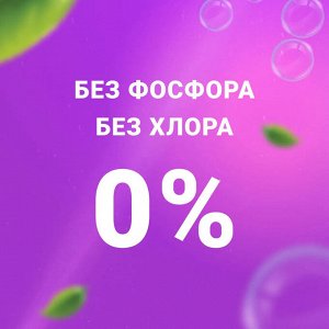 Liby Стиральный порошок Color 500 г 1/20*