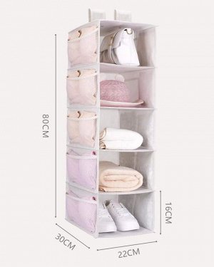 TARGINLER Hanging Storage - подвесная система хранения из пяти отсеков