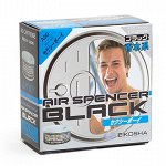 Ароматизатор меловой SPIRIT REFILL - SEXY BOY