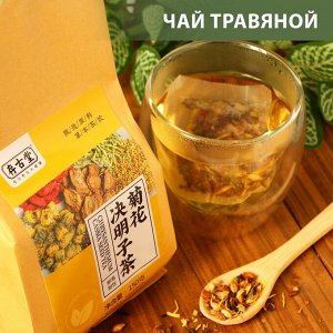 Чай травяной «Хризантема и Кассия», 30 фильтр-пакетов по 5