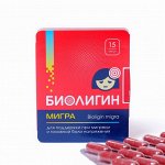 Витамины, БАДы, Вкусности — укрепляем организм)
