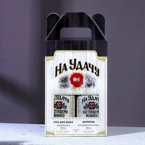 Подарочный набор «На удачу»: гель для душа и шампунь для волос виски, 2x250 мл, Чистое счастье