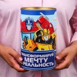 Твои любимые герои! Аксессуары, косметика, подарки