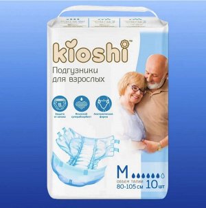 KIOSHI ®️Подгузники для взрослых, размер М, 10 штук