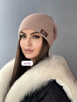 Шапка женская вязанная