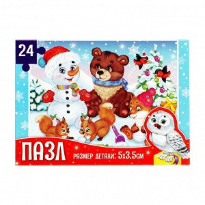Пазл 24 элемента