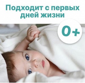 KIOSHI ®️Пелёнки впитывающие одноразовые, размер S, 45х60, 30 штук